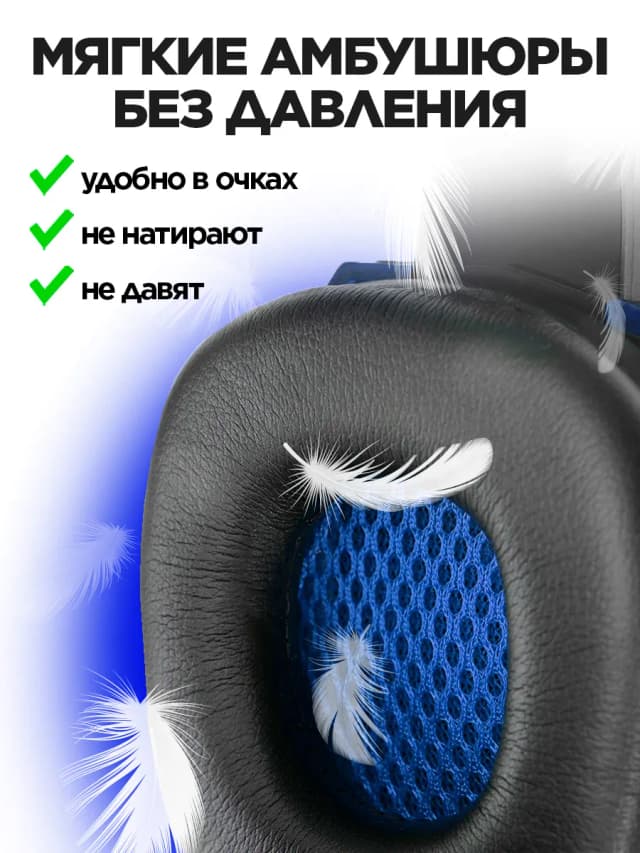 Большие наушники проводные с микрофоном